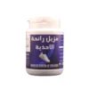 مزيل رائحة الأحذية Dissolvant d'Odeurs de Chaussures