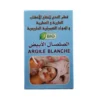 الصلصال الأبيض / Argile Blanche