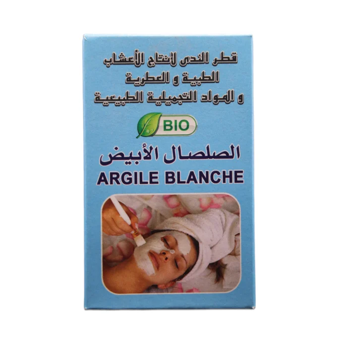 الصلصال الأبيض / Argile Blanche