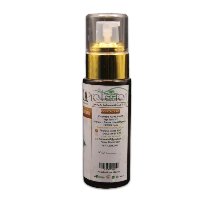زيت الأركان الطبيعي / Huile d'Argan Naturelle