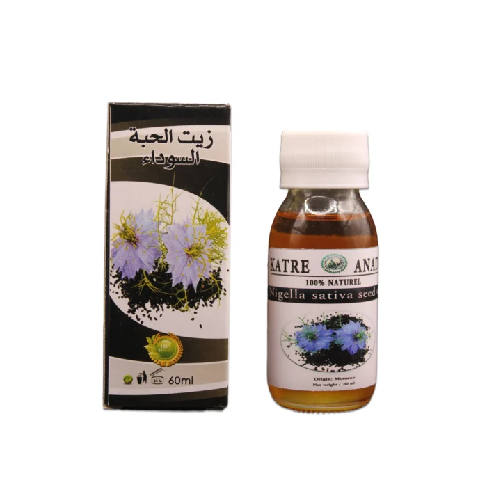 زيت الحبة السوداء / L'huile de Nigelle